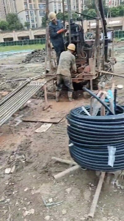 无为地源热泵井